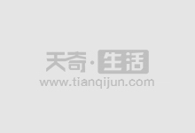 岱山县股票配资:岱山县的股票投资